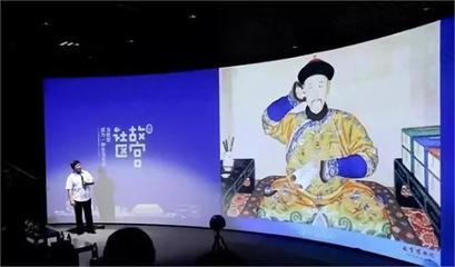 特色小鎮如何通過數字文化創意軟件開發加速融入文創產業