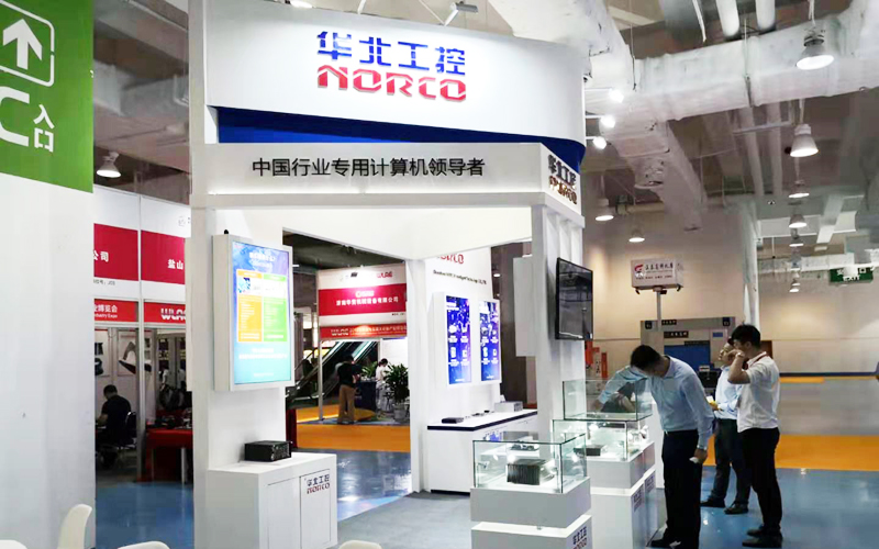 展會(huì)進(jìn)行時(shí) 華北工控參展世界激光應(yīng)用大會(huì)，專用計(jì)算機(jī)助跑行業(yè)發(fā)展